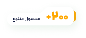 تصویر تعداد محصولات